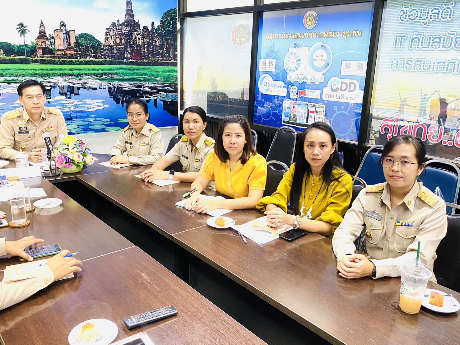 ประชุมกรมการพัฒนาชุมชน ครั้งที่ 4/2565