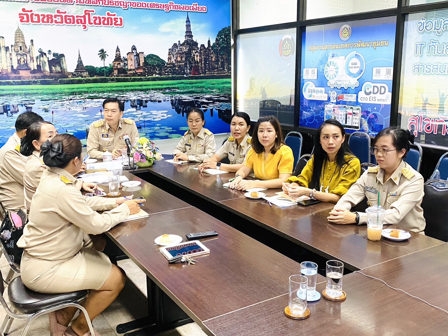 ประชุมกรมการพัฒนาชุมชน ครั้งที่ 4/2565