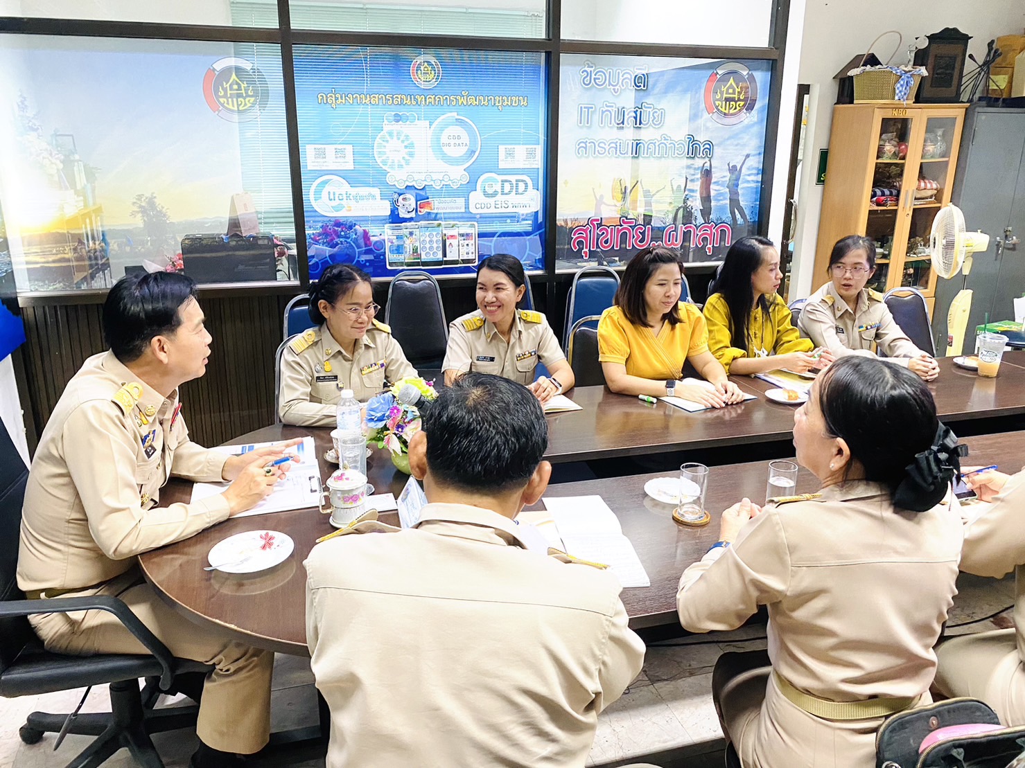 ประชุมกรมการพัฒนาชุมชน ครั้งที่ 4/2565