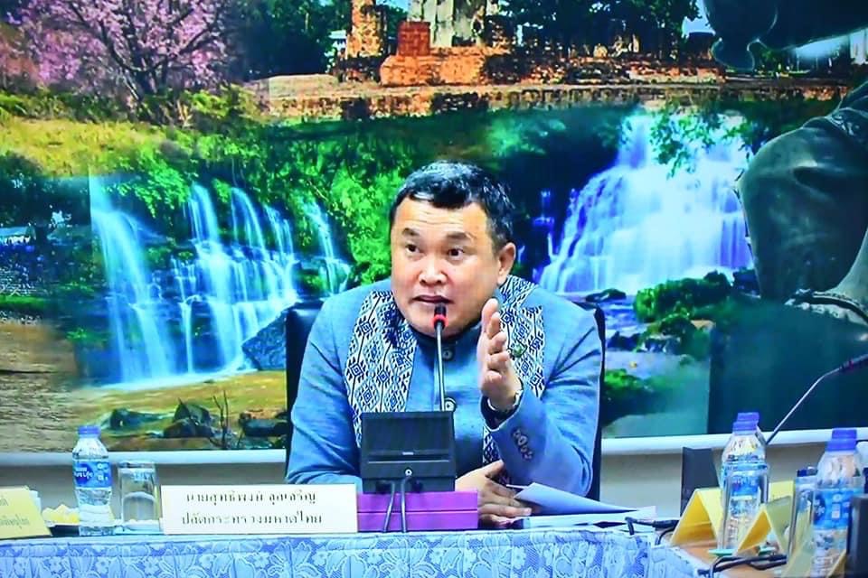 ✨ปลัด มท. ประชุมขับเคลื่อนและติดตามนโยบายรัฐบาล และภารกิจสำคัญของปลัดกระทรวงมหาดไทยทั่วประเทศ ปลุกพลังทุกจังหวัดนำ Soft Power เผยแพร่อัตลักษณ์ ดึงดูดนักท่องเที่ยวเพื่อกระตุ้นเศรษฐกิจฐานราก สร้างคุณภาพชีวิตที่ดีให้กับประชาชนอย่างยั่งยืน✨