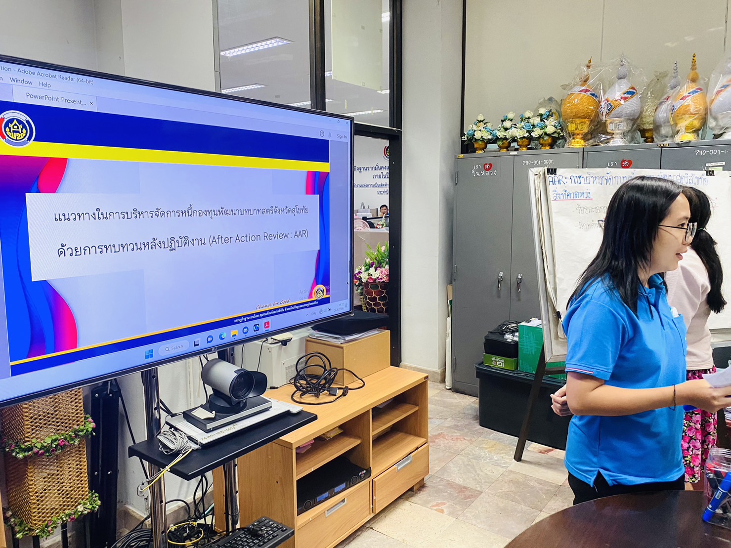 ?พช.สุโขทัย ติวเข้มทีมงานเจ้าหน้าที่ผู้รับผิดชอบงานกองทุนพัฒนาบทบาทสตรีเพื่อการบริหารจัดการหนี้อย่างมีประสิทธิภาพ✨