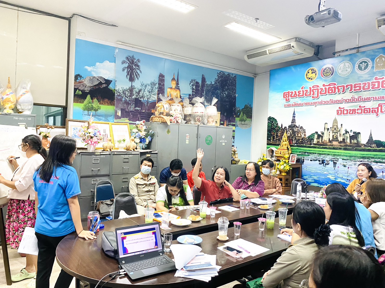 ?พช.สุโขทัย ติวเข้มทีมงานเจ้าหน้าที่ผู้รับผิดชอบงานกองทุนพัฒนาบทบาทสตรีเพื่อการบริหารจัดการหนี้อย่างมีประสิทธิภาพ✨