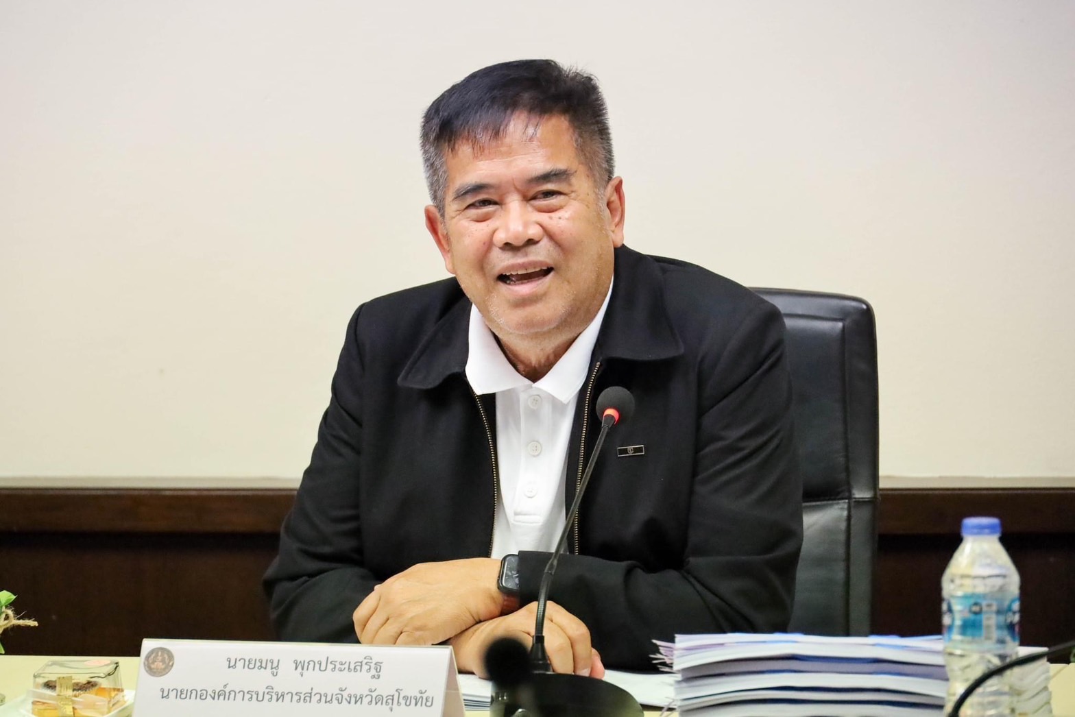 ?พช.สุโขทัย ร่วมการประชุมคณะกรรมการช่วยเหลือประชาชนของ อบจ.สุโขทัย ครั้งที่ 1/2566