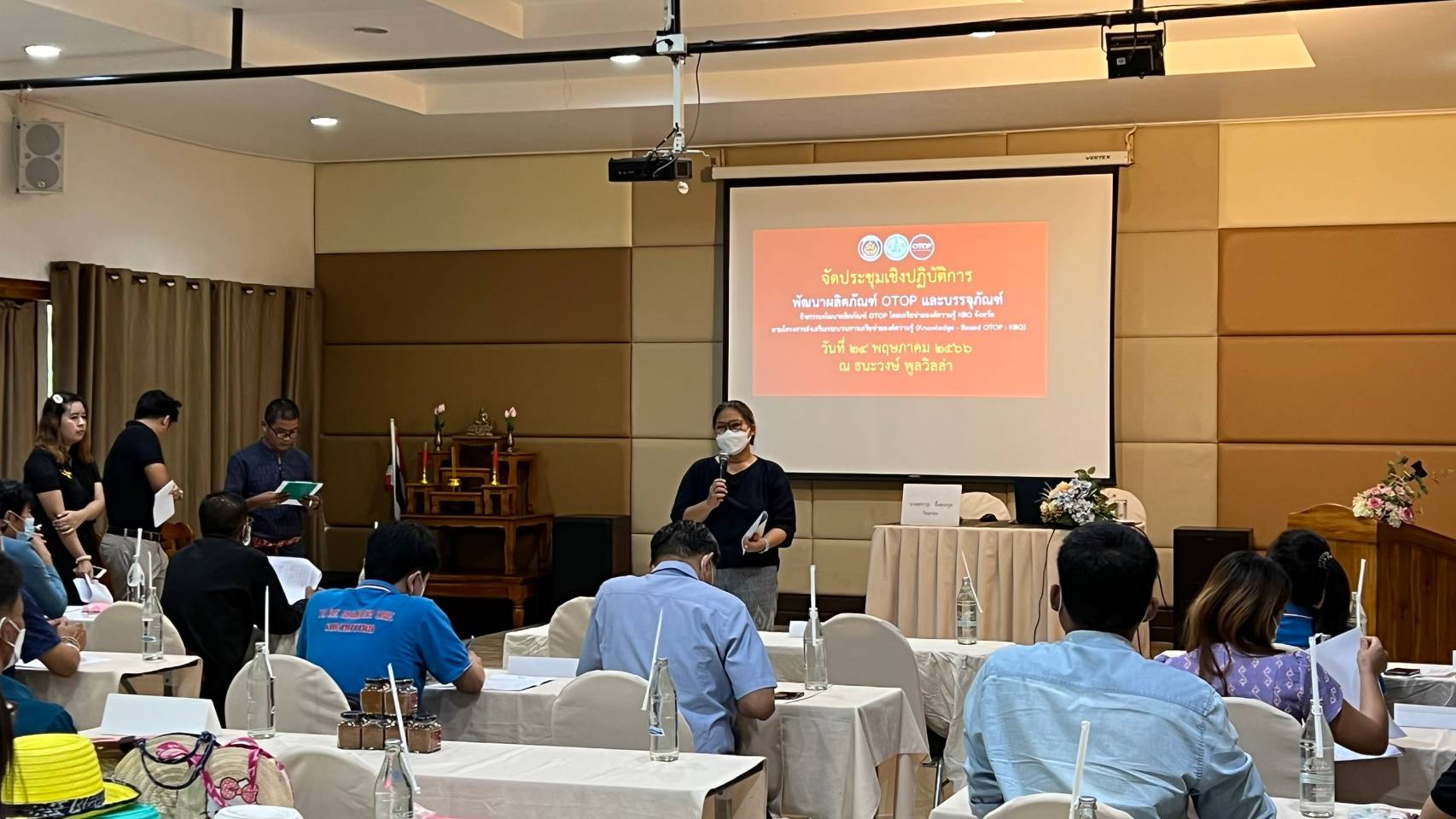 จับมือภาคีเครือข่าย KBO ร่วมวิเคราะห์และให้คำปรึกษาการพัฒนาผลิตภัณฑ์ KBO จังหวัดสุโขทัย