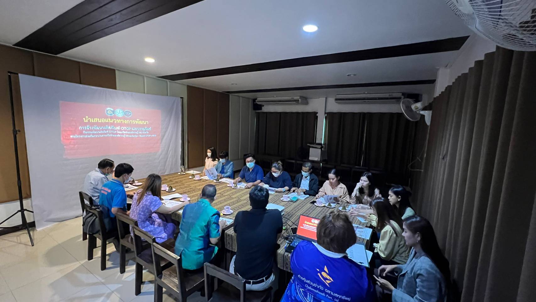จับมือภาคีเครือข่าย KBO ร่วมวิเคราะห์และให้คำปรึกษาการพัฒนาผลิตภัณฑ์ KBO จังหวัดสุโขทัย