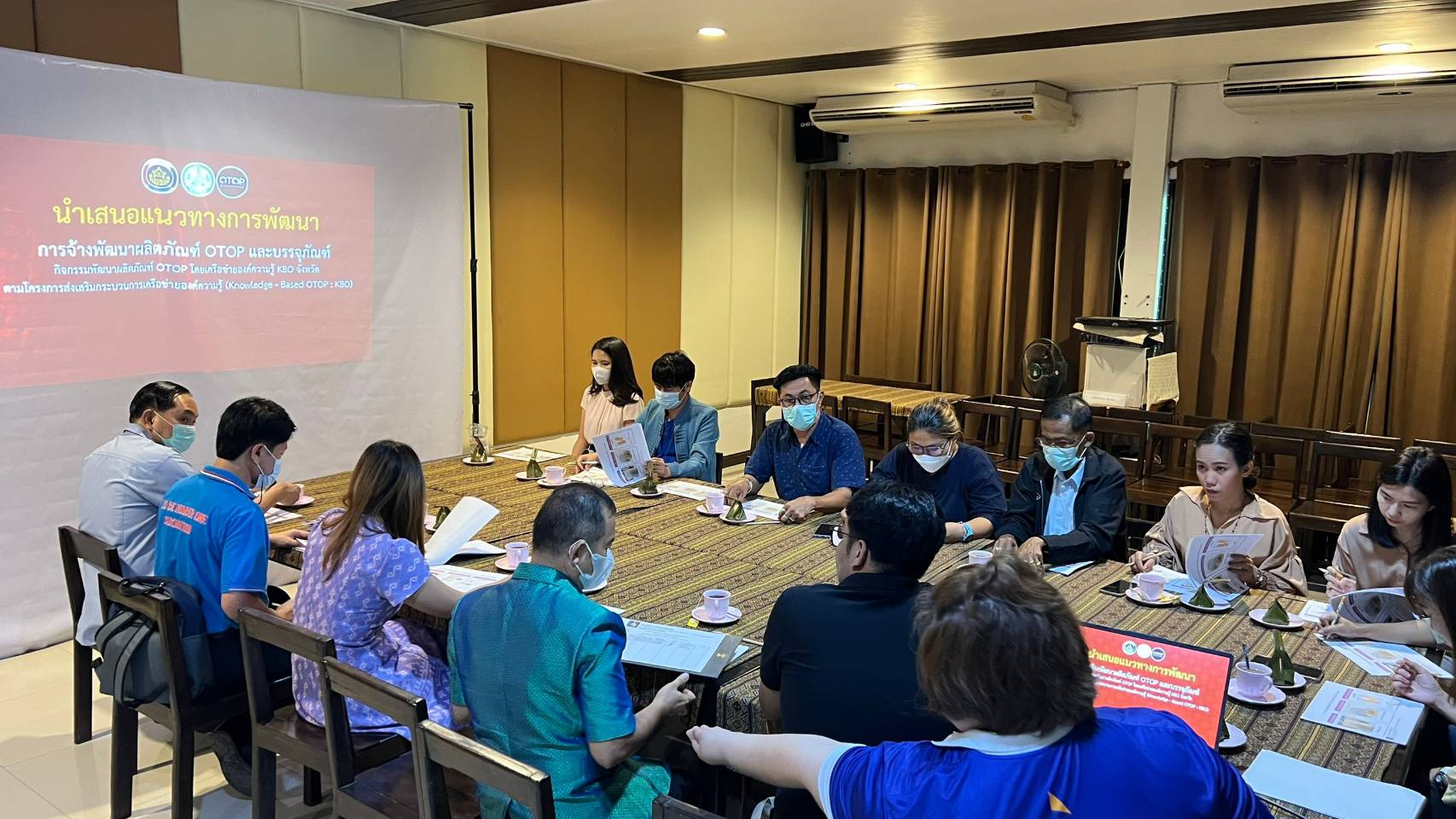 จับมือภาคีเครือข่าย KBO ร่วมวิเคราะห์และให้คำปรึกษาการพัฒนาผลิตภัณฑ์ KBO จังหวัดสุโขทัย