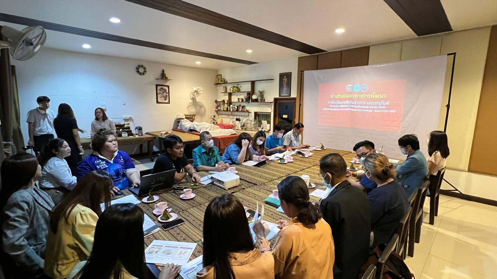 จับมือภาคีเครือข่าย KBO ร่วมวิเคราะห์และให้คำปรึกษาการพัฒนาผลิตภัณฑ์ KBO จังหวัดสุโขทัย