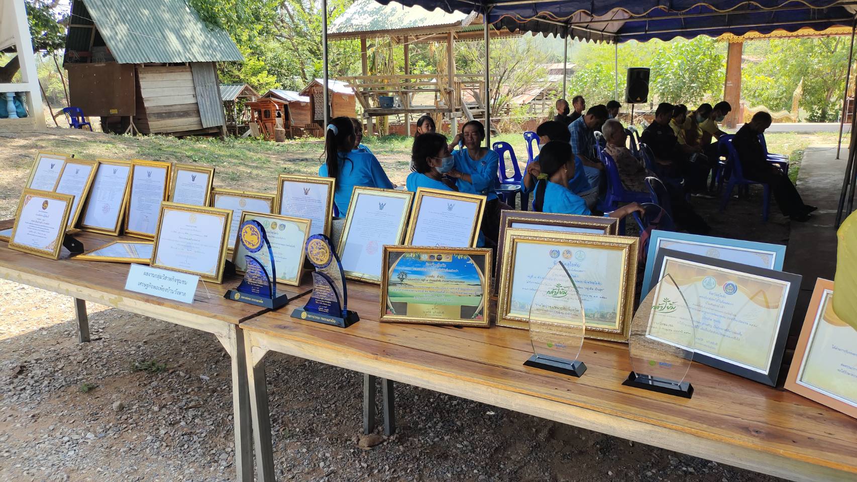 การคัดสรรกิจกรรมหมู่บ้านเศรษฐกิจพอเพียง “อยู่เย็น เป็นสุข” ตำบลเข้มแข็งตามหลักปรัชญาของเศรษฐกิจพอเพียง และกิจกรรมพัฒนาชุมชนดีเด่น ประจำปี 2566