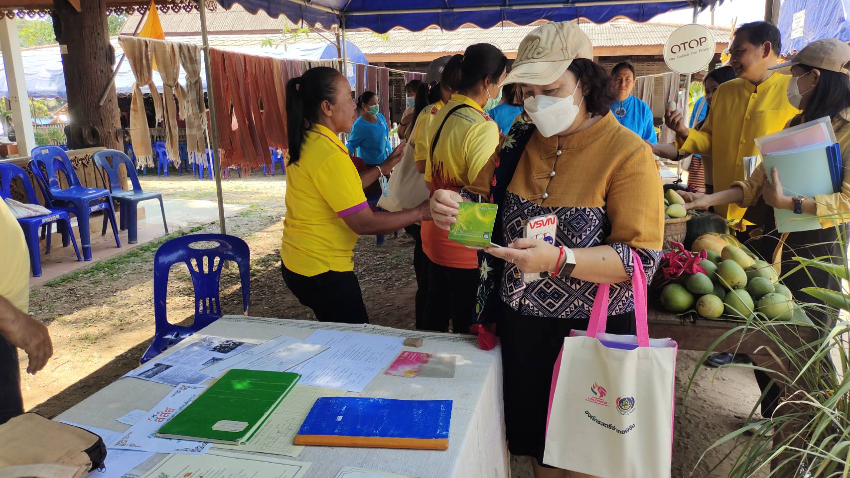 การคัดสรรกิจกรรมหมู่บ้านเศรษฐกิจพอเพียง “อยู่เย็น เป็นสุข” ตำบลเข้มแข็งตามหลักปรัชญาของเศรษฐกิจพอเพียง และกิจกรรมพัฒนาชุมชนดีเด่น ประจำปี 2566