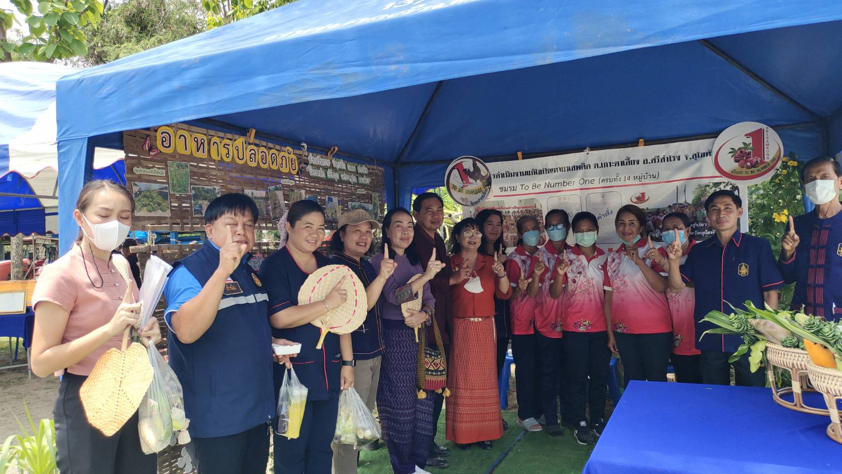 การคัดสรรกิจกรรมพัฒนาชุมชนดีเด่น ประจำปี 2566 อำเภอศรีสำโรง