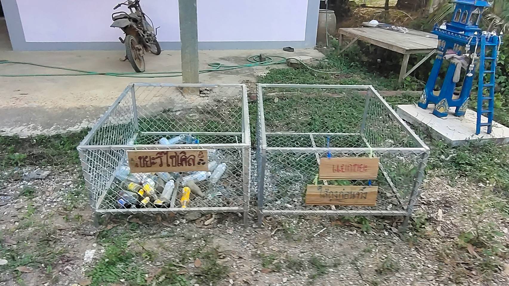 การคัดสรรกิจกรรมพัฒนาชุมชนดีเด่น ประจำปี 2566 อำเภอศรีสัชนาลัย