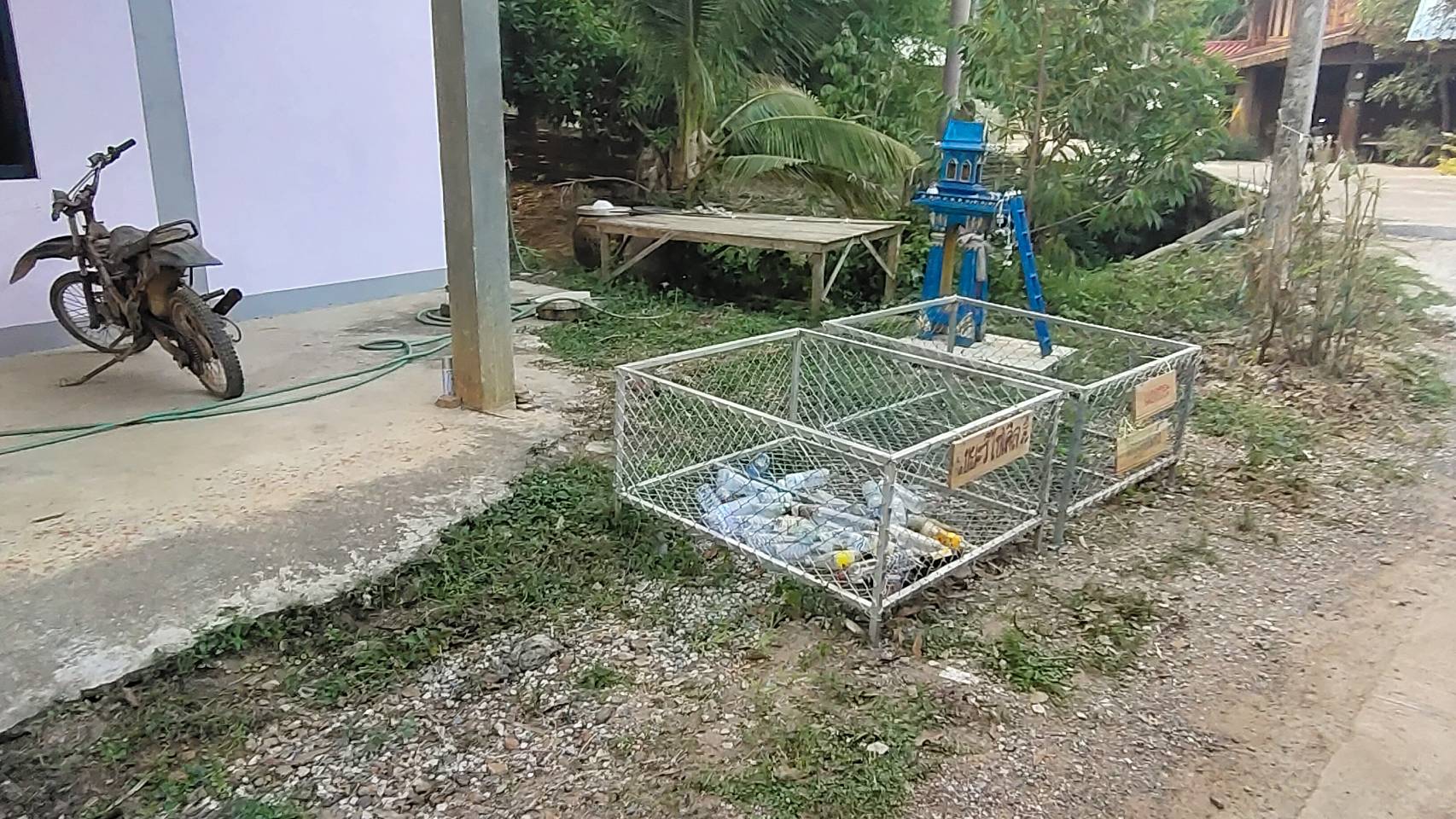 การคัดสรรกิจกรรมพัฒนาชุมชนดีเด่น ประจำปี 2566 อำเภอศรีสัชนาลัย