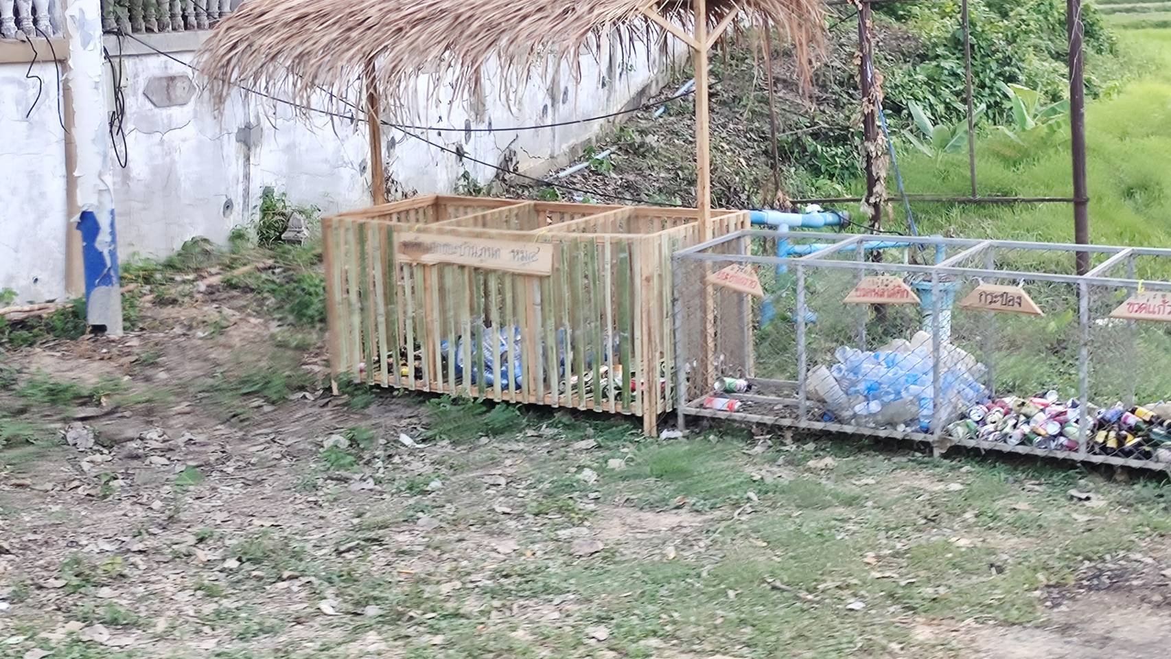 การคัดสรรกิจกรรมพัฒนาชุมชนดีเด่น ประจำปี 2566 อำเภอศรีสัชนาลัย