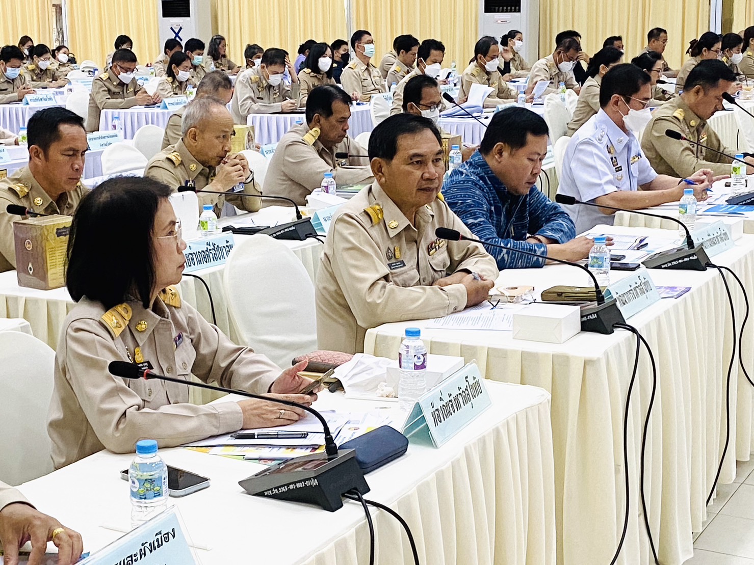 ประชุมคณะกรมการจังหวัด หัวหน้าส่วนราชการ หัวหน้าหน่วยงานรัฐวิสาหกิจ นายอำเภอ ผู้บังคับการ ผู้บริหารองค์กรปกครองส่วนท้องถิ่น ผู้บริหารสถาบันการศึกษา และผู้นำองค์กรเอกชน ครั้งที่ 4/2566