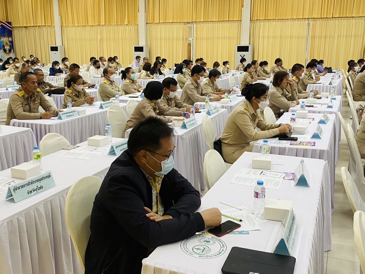 ประชุมคณะกรมการจังหวัด หัวหน้าส่วนราชการ หัวหน้าหน่วยงานรัฐวิสาหกิจ นายอำเภอ ผู้บังคับการ ผู้บริหารองค์กรปกครองส่วนท้องถิ่น ผู้บริหารสถาบันการศึกษา และผู้นำองค์กรเอกชน ครั้งที่ 4/2566