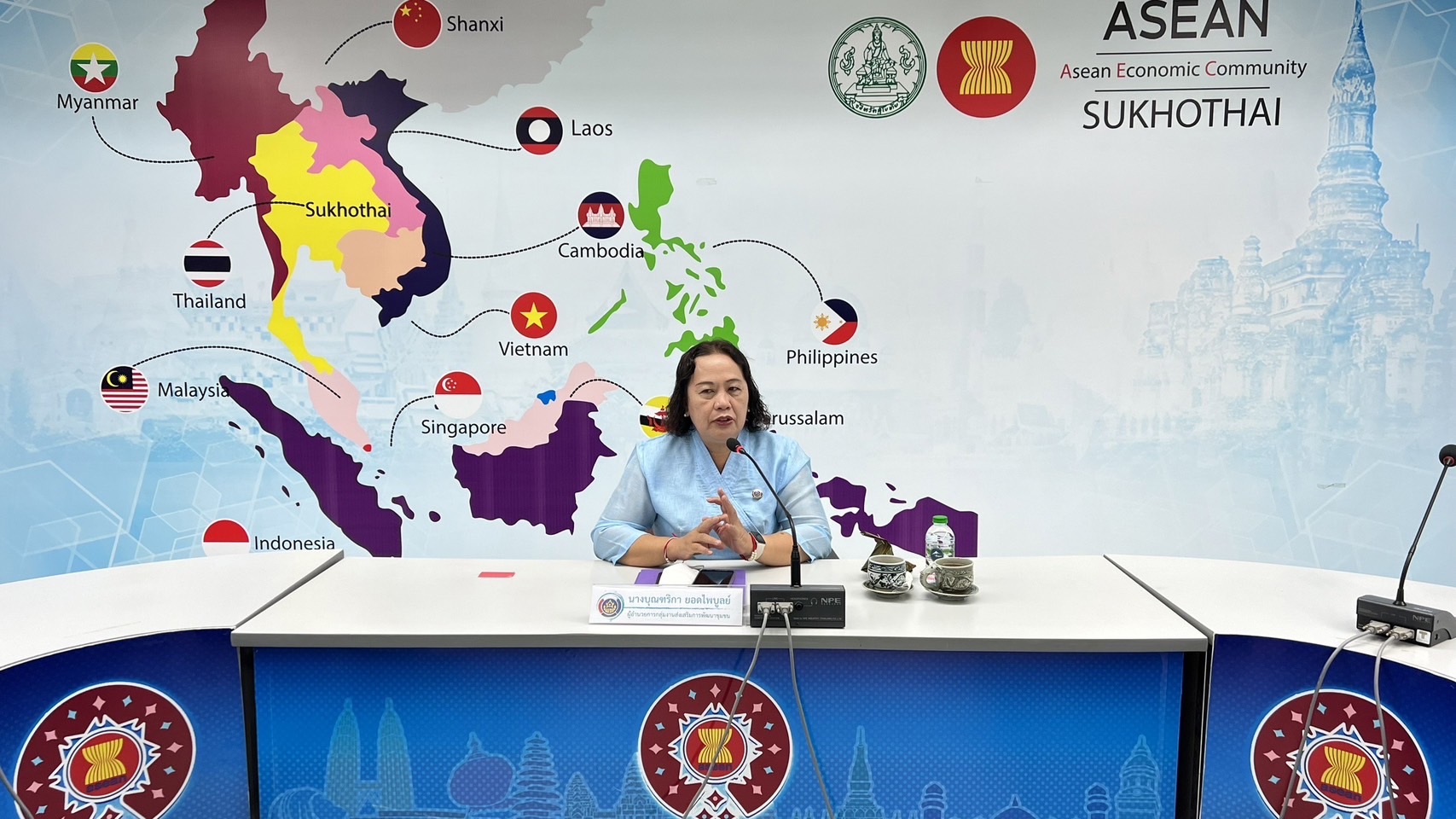 ประชุมคณะกรรมการเครือข่ายหนึ่งตำบล หนึ่งผลิตภัณฑ์ (OTOP) จังหวัดสุโขทัย ครั้งที่ 1/2566