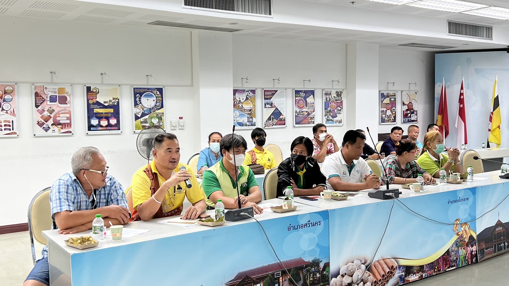 ประชุมคณะกรรมการเครือข่ายหนึ่งตำบล หนึ่งผลิตภัณฑ์ (OTOP) จังหวัดสุโขทัย ครั้งที่ 1/2566