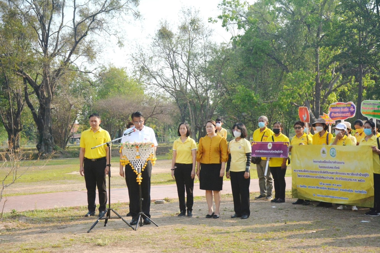 พช.สุโขทัย ร่วมกิจกรรมวันแรงงานแห่งชาติจังหวัดสุโขทัย ประจำปี 2566 “แรงงานรักษ์โลก รักสุโขทัย”