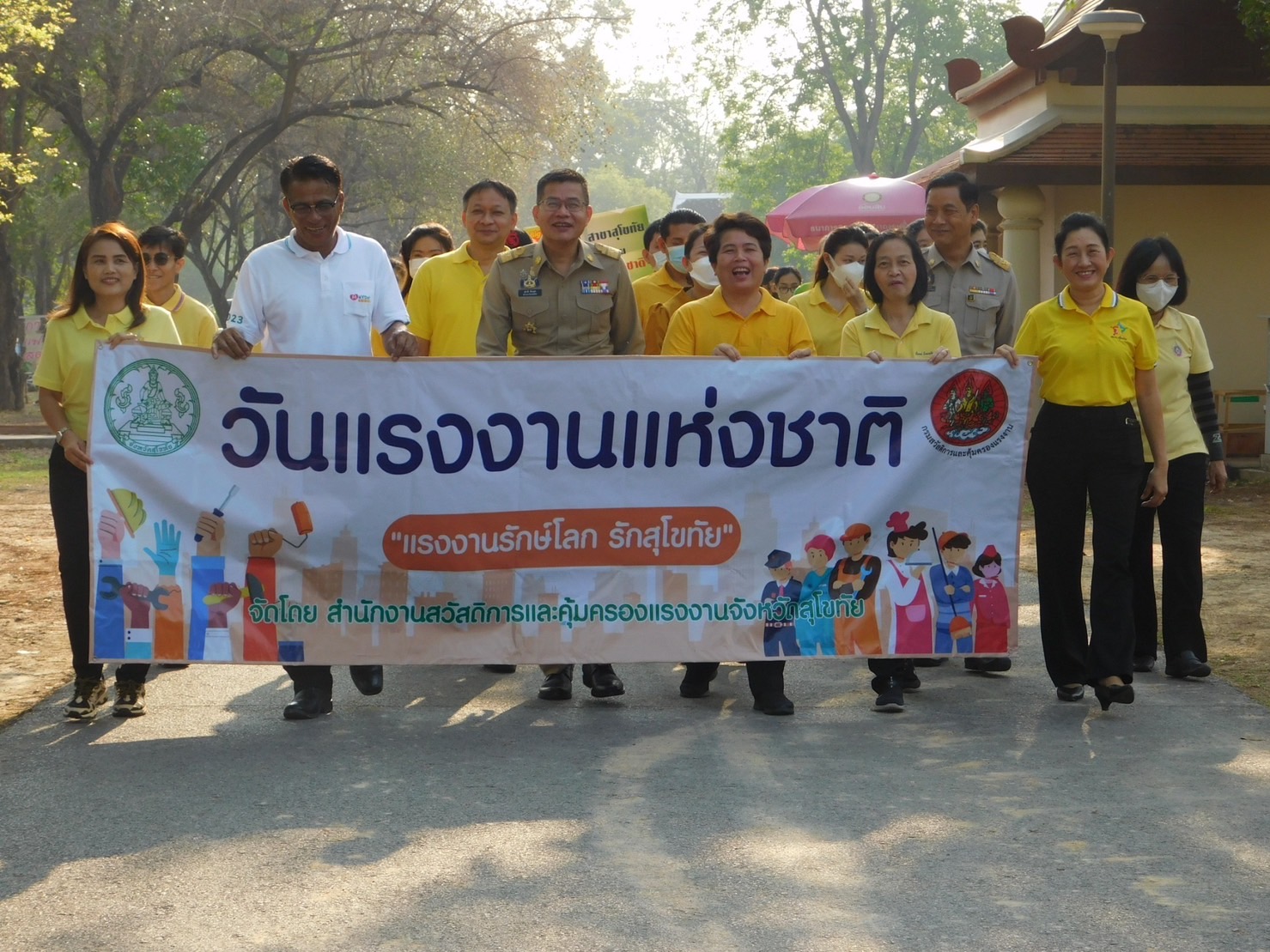 พช.สุโขทัย ร่วมกิจกรรมวันแรงงานแห่งชาติจังหวัดสุโขทัย ประจำปี 2566 “แรงงานรักษ์โลก รักสุโขทัย”