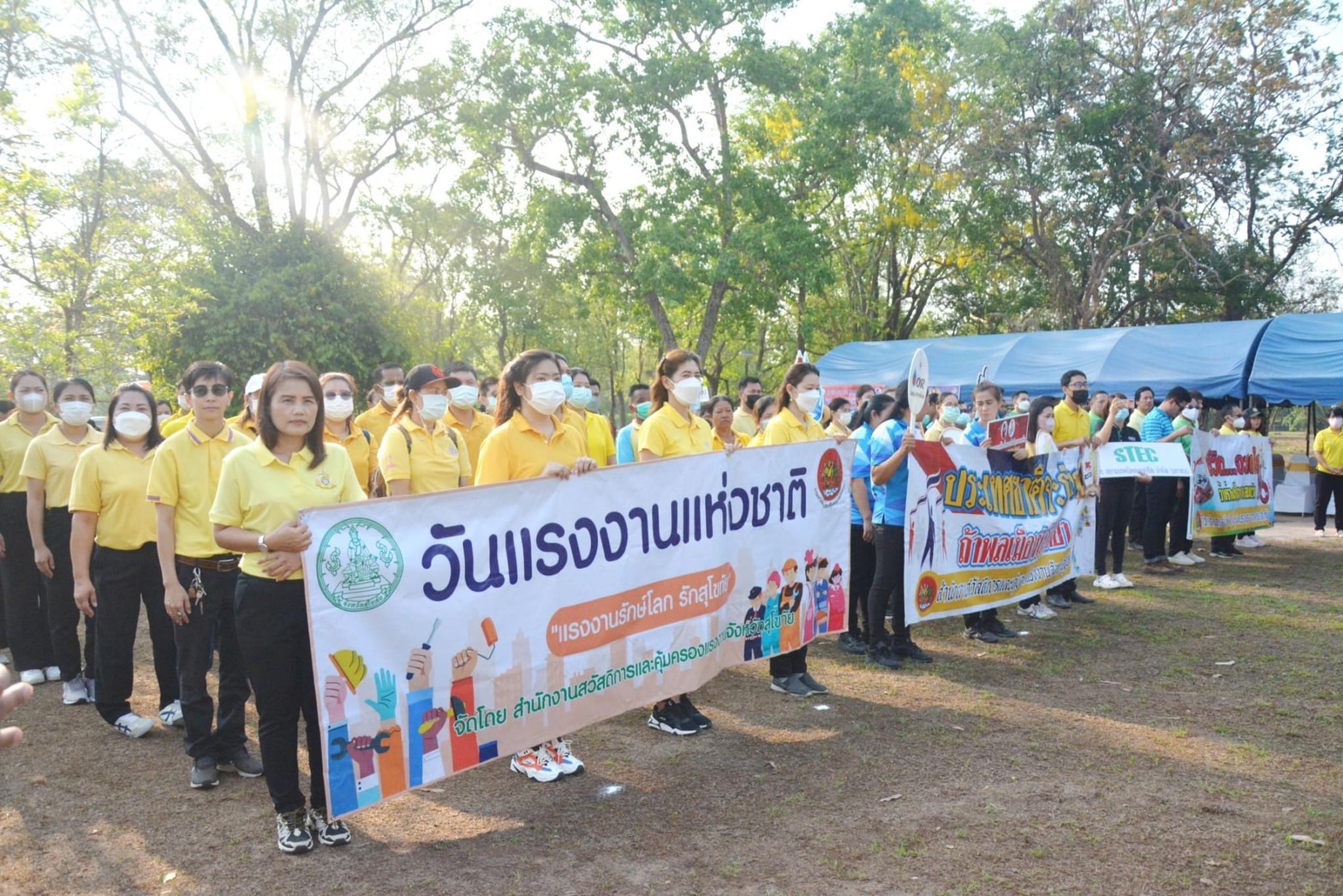 พช.สุโขทัย ร่วมกิจกรรมวันแรงงานแห่งชาติจังหวัดสุโขทัย ประจำปี 2566 “แรงงานรักษ์โลก รักสุโขทัย”