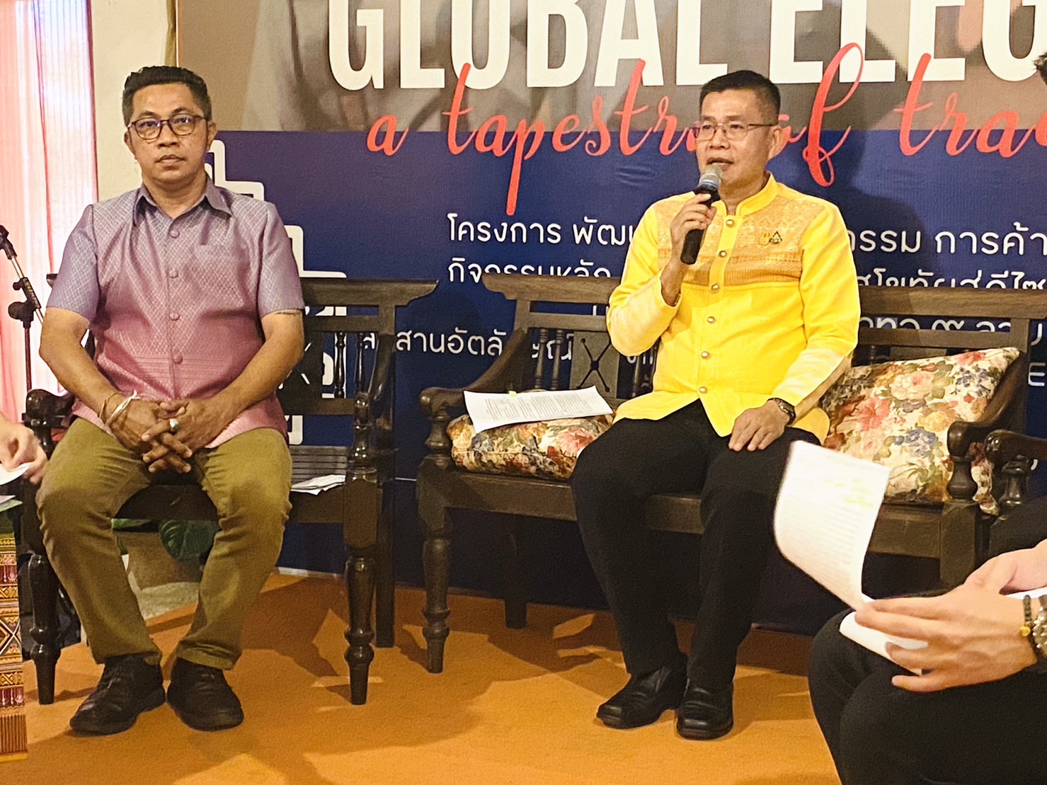 “มหกรรมมนต์เสน่ห์ผ้าทอ 9 ลาย สืบสานอัตลักษณ์เมืองแห่งรุ่งอรุณและ OTOP Premium จังหวัดสุโขทัย”