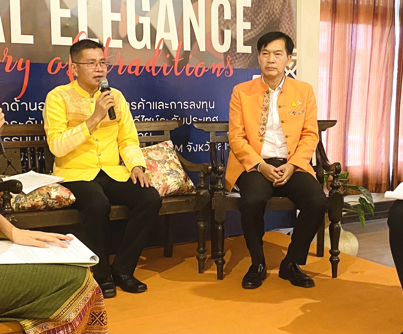 “มหกรรมมนต์เสน่ห์ผ้าทอ 9 ลาย สืบสานอัตลักษณ์เมืองแห่งรุ่งอรุณและ OTOP Premium จังหวัดสุโขทัย”