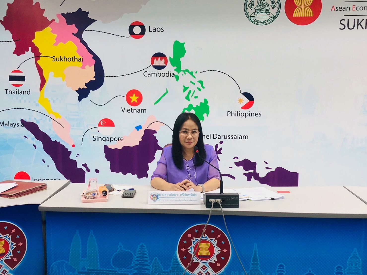 ประชุม คณะกรรมการเครือข่ายกองทุนแม่ของแผ่นดินจังหวัดสุโขทัย ครั้งที่ 1/2566