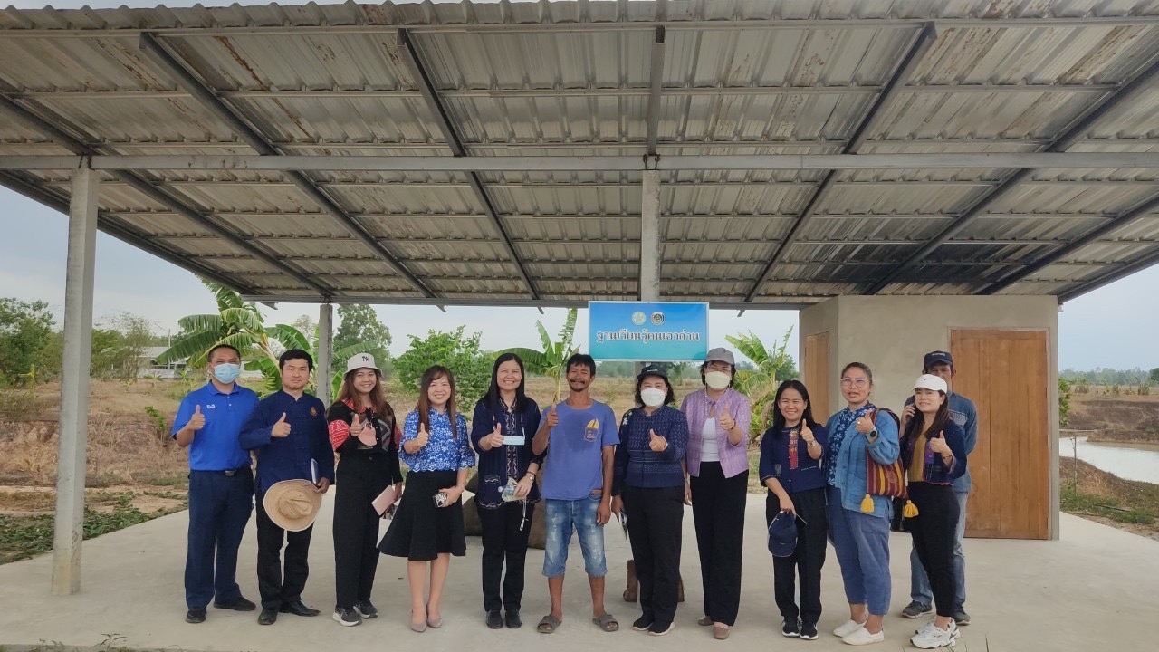 พช.สุโขทัย ลงพื้นที่ติดตามความก้าวหน้าการดำเนินการโครงการโคก หนอง นา พัฒนาชุมชน ในพื้นที่จังหวัดสุโขทัย ร่วมกับคณะผู้บริหารและเจ้าหน้าที่กรมการพัฒนาชุมชน
