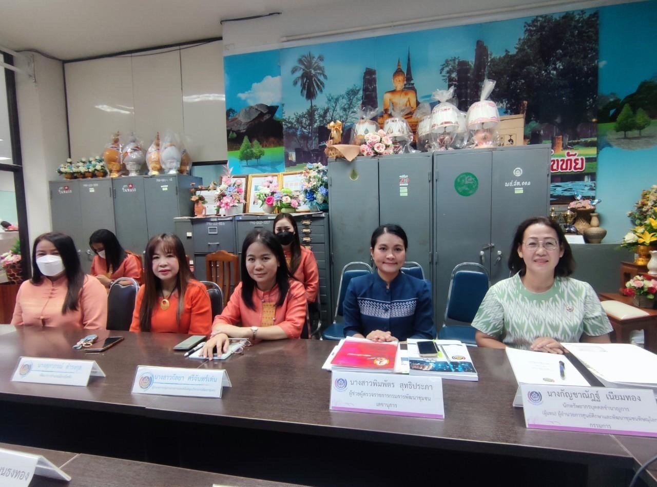 พช.สุโขทัย รวมพลัง!! เข้าร่วมคัดเลือกข้าราชการ ลูกจ้างประจำ และพนักงานราชการดีเด่น ปี 2566 ระดับเขตตรวจราชการที่ 17