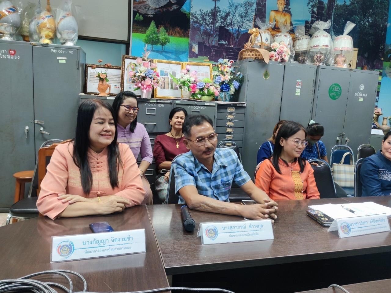 พช.สุโขทัย รวมพลัง!! เข้าร่วมคัดเลือกข้าราชการ ลูกจ้างประจำ และพนักงานราชการดีเด่น ปี 2566 ระดับเขตตรวจราชการที่ 17