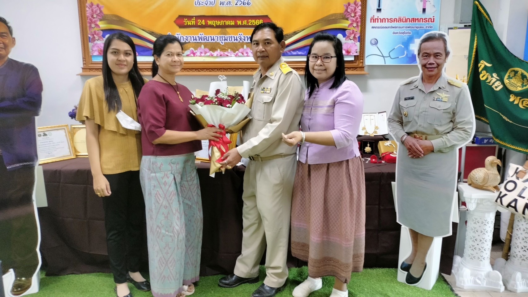 พช.สุโขทัย รวมพลัง!! เข้าร่วมคัดเลือกข้าราชการ ลูกจ้างประจำ และพนักงานราชการดีเด่น ปี 2566 ระดับเขตตรวจราชการที่ 17