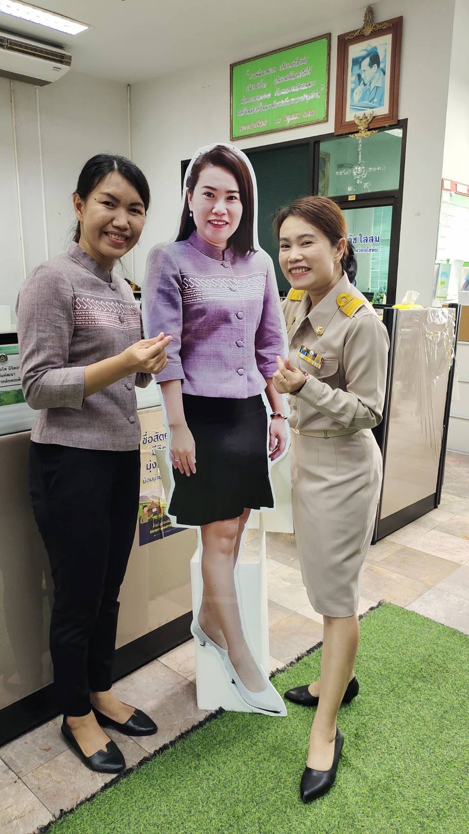 พช.สุโขทัย รวมพลัง!! เข้าร่วมคัดเลือกข้าราชการ ลูกจ้างประจำ และพนักงานราชการดีเด่น ปี 2566 ระดับเขตตรวจราชการที่ 17