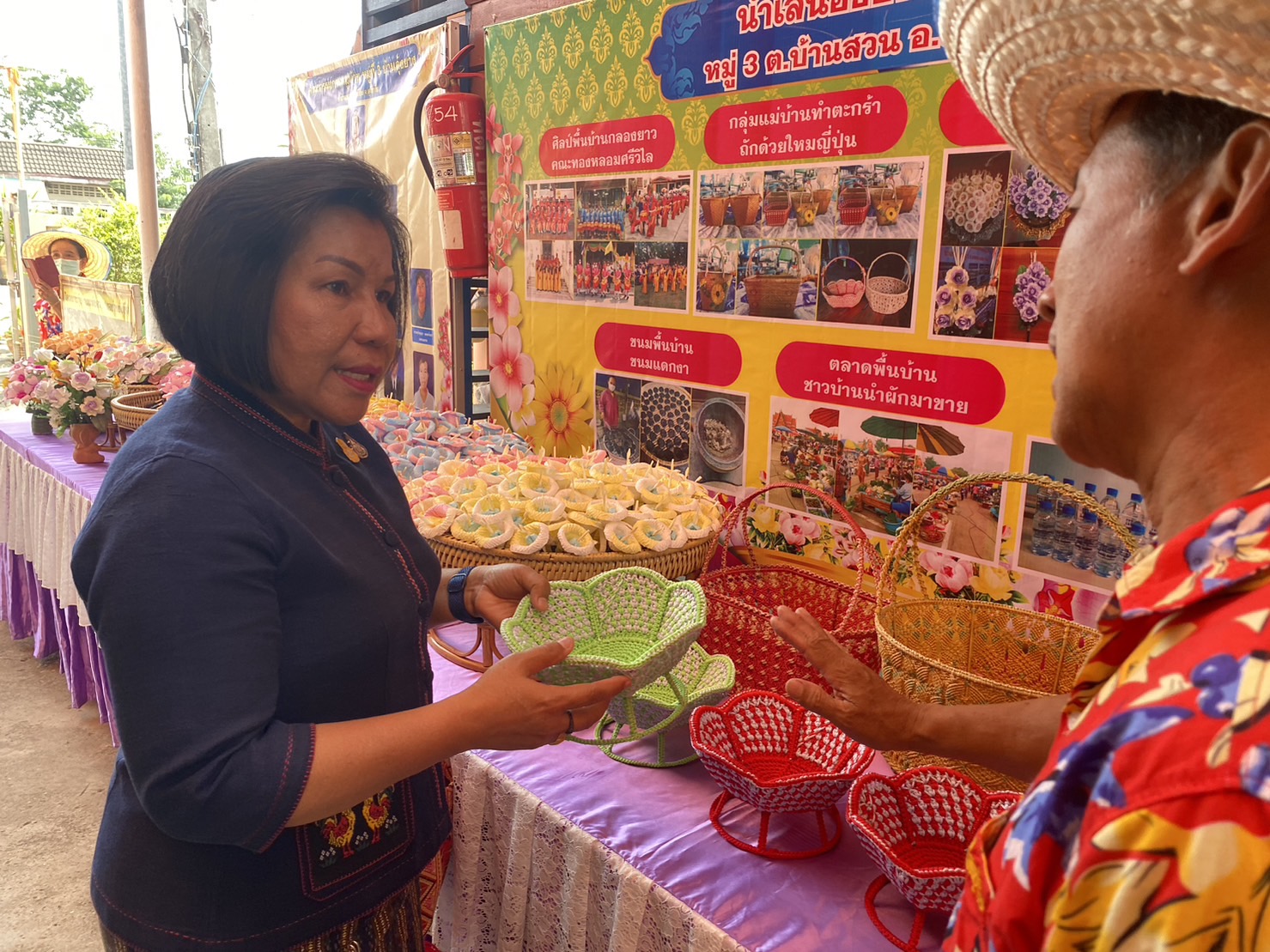 พช.สุโขทัย รวมพลัง!! เข้าร่วมคัดเลือกข้าราชการ ลูกจ้างประจำ และพนักงานราชการดีเด่น ปี 2566 ระดับเขตตรวจราชการที่ 17