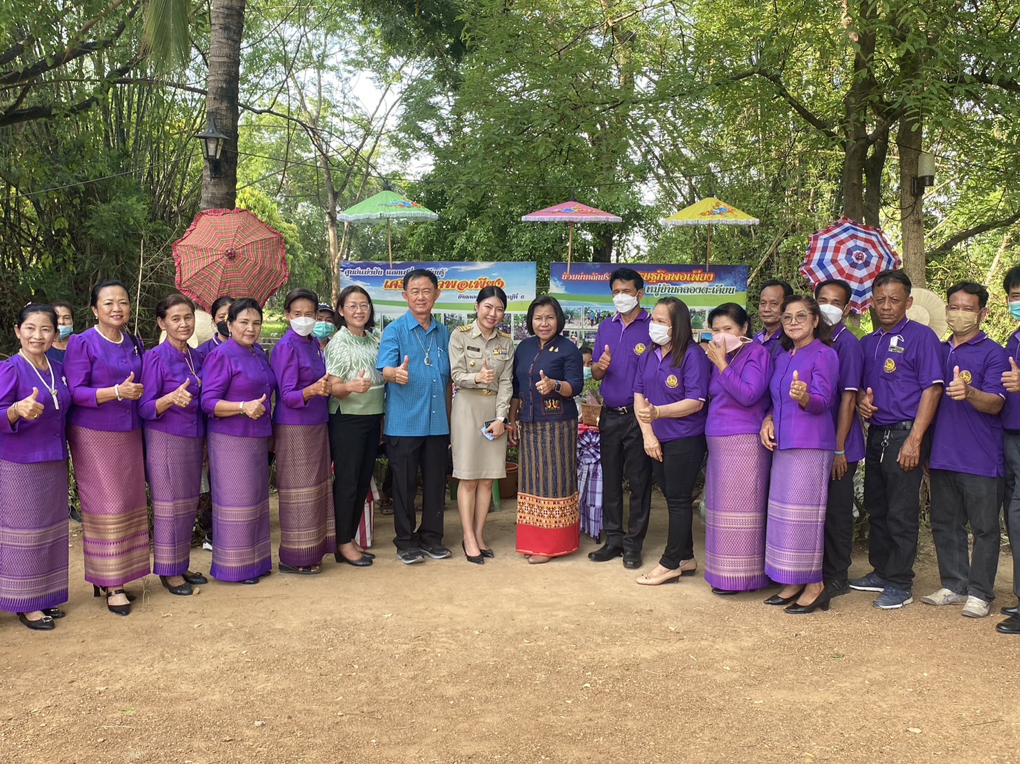 พช.สุโขทัย รวมพลัง!! เข้าร่วมคัดเลือกข้าราชการ ลูกจ้างประจำ และพนักงานราชการดีเด่น ปี 2566 ระดับเขตตรวจราชการที่ 17