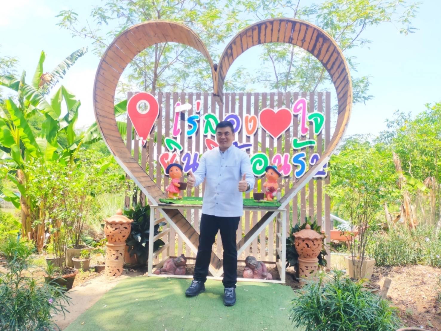 พช.สุโขทัย ต้อนรับคณะ สนับสนุนการดำเนินงานโครงการจัดทำสารสนเทศตำบลต้นแบบเพื่อพัฒนาคุณภาพชีวิต ประจำปีงบประมาณ พ.ศ.2566