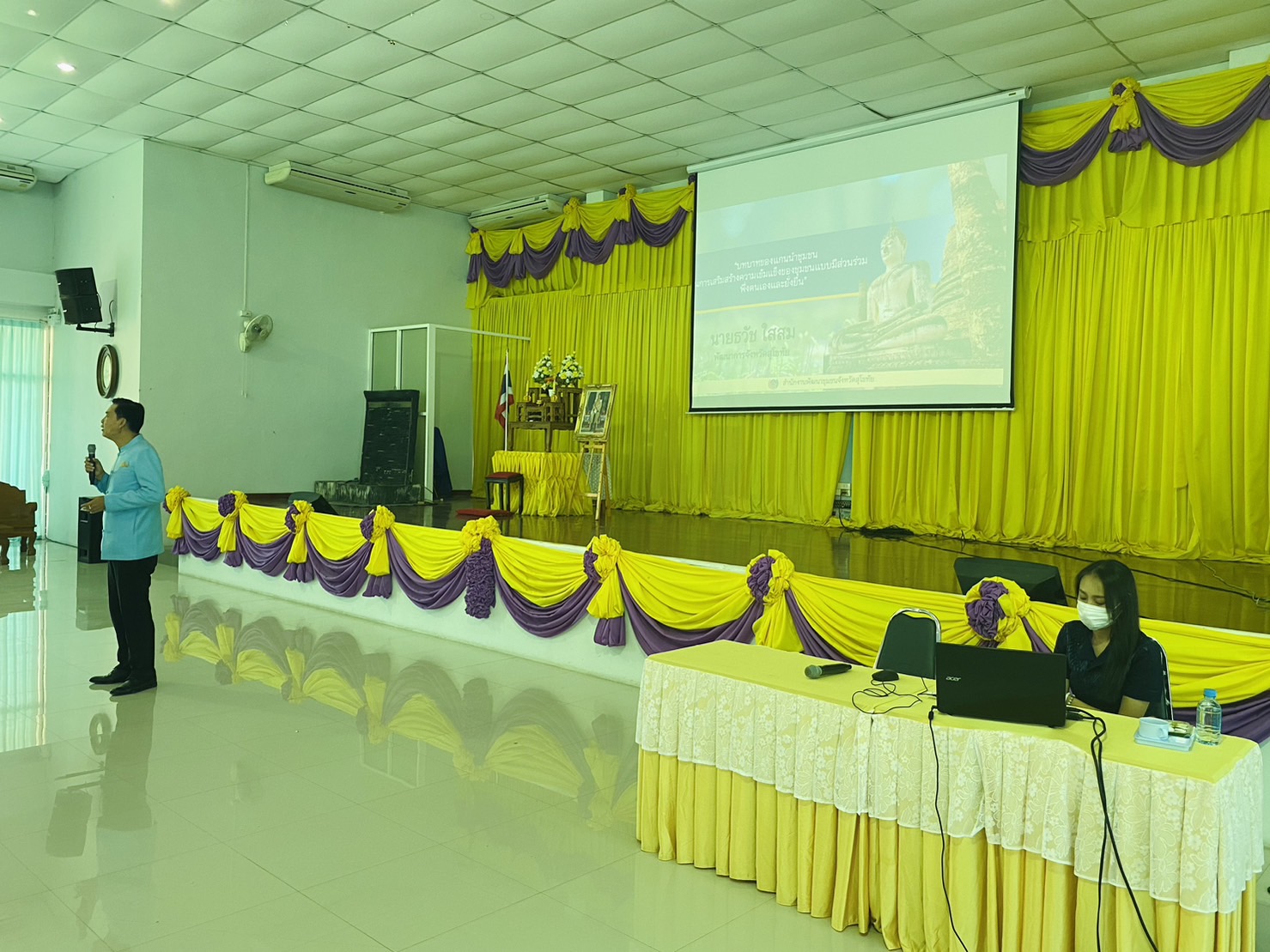 โครงการฝึกอบรมและศึกษาดูงานเพื่อพัฒนาศักยภาพแกนนำชุมชน ประจำปี 2566