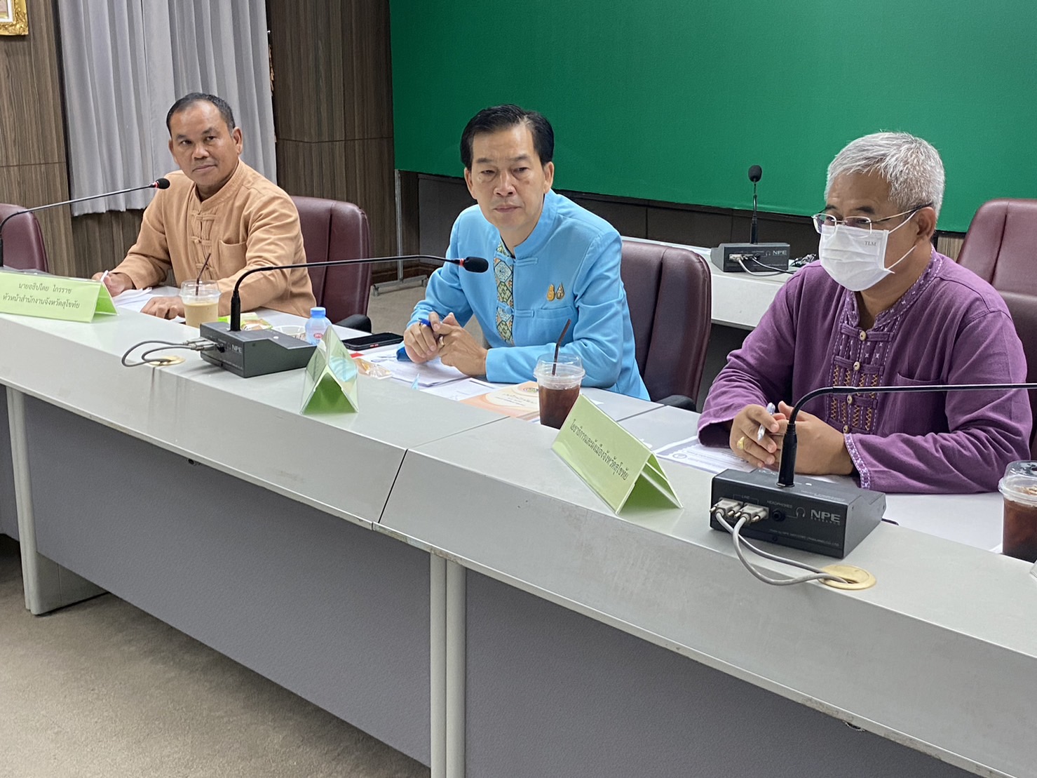 พช.สุโขทัย ร่วมประชุมคณะกรรมการขับเคลื่อนเป้าหมายการพัฒนาที่ยั่งยืน(Sustainable Development Goals : SDGs)