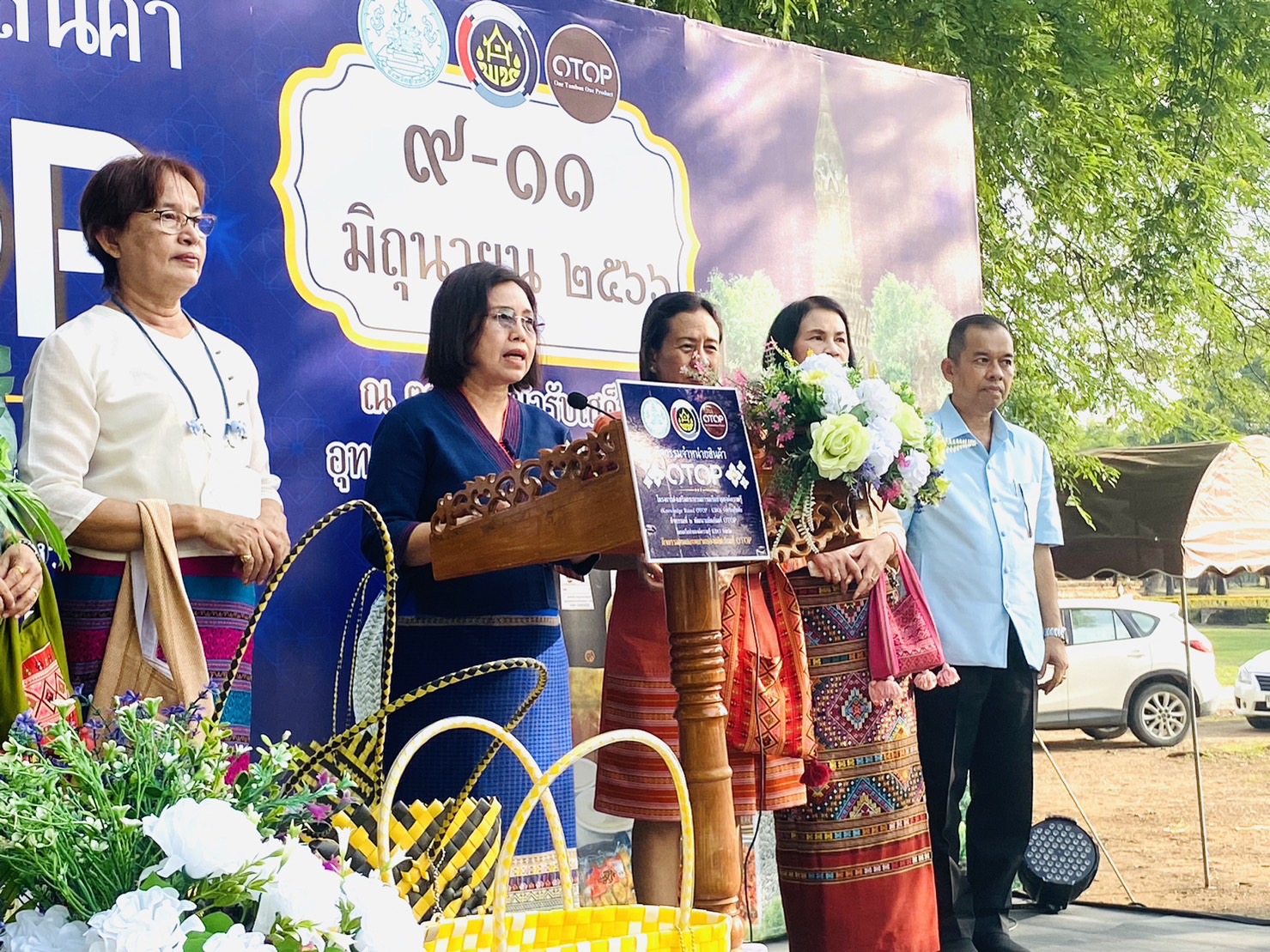 พช.สุโขทัย จัดกิจกรรมทดสอบตลาดของผลิตภัณฑ์ OTOP ที่ได้รับการพัฒนาตามโครงการส่งเสริมกระบวนการเครือข่ายองค์ความรู้ KBO (Knowledge-base OTOP)