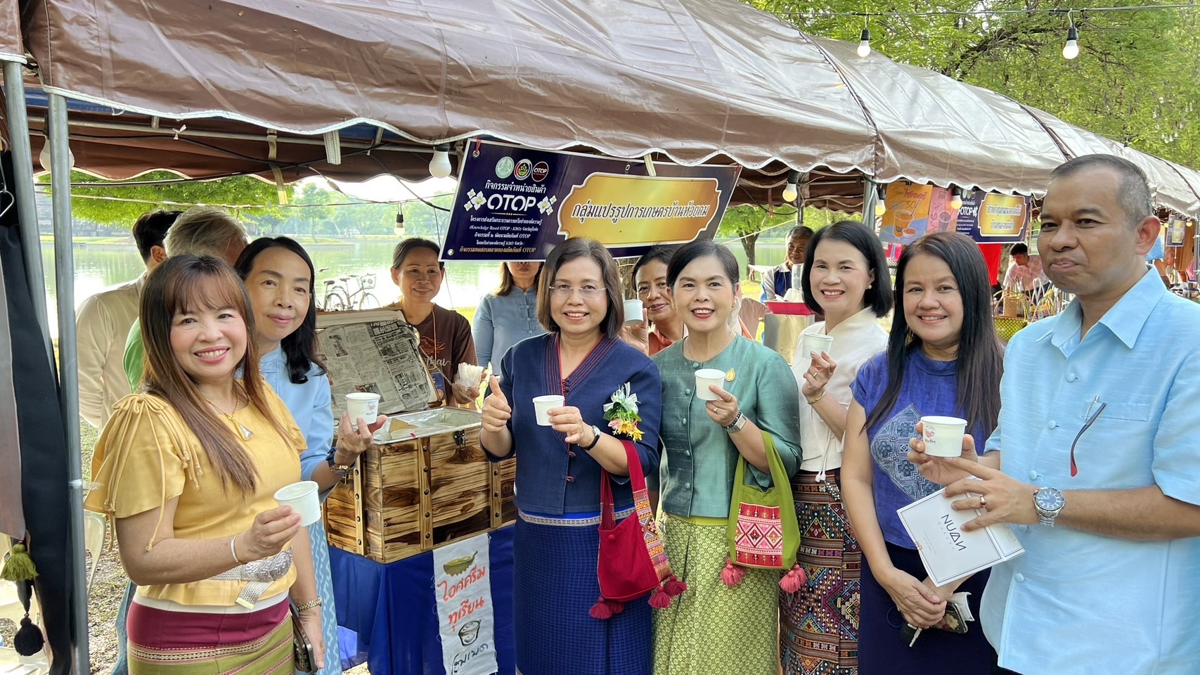 พช.สุโขทัย จัดกิจกรรมทดสอบตลาดของผลิตภัณฑ์ OTOP ที่ได้รับการพัฒนาตามโครงการส่งเสริมกระบวนการเครือข่ายองค์ความรู้ KBO (Knowledge-base OTOP)