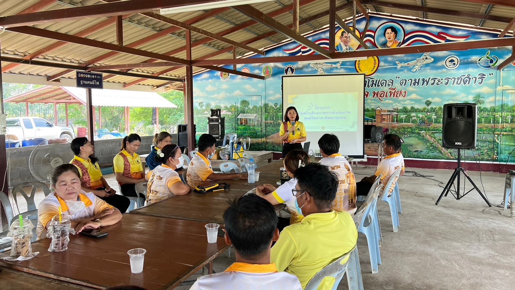 พช.สุโขทัย ขับเคลื่อนโครงการเสริมสร้างศักยภาพการดำเนินงานศูนย์ผู้นำจิตอาสาพัฒนาชุมชน ตำบลบ้านซ่าน อำเภอศรีสำโรง จังหวัดสุโขทัย