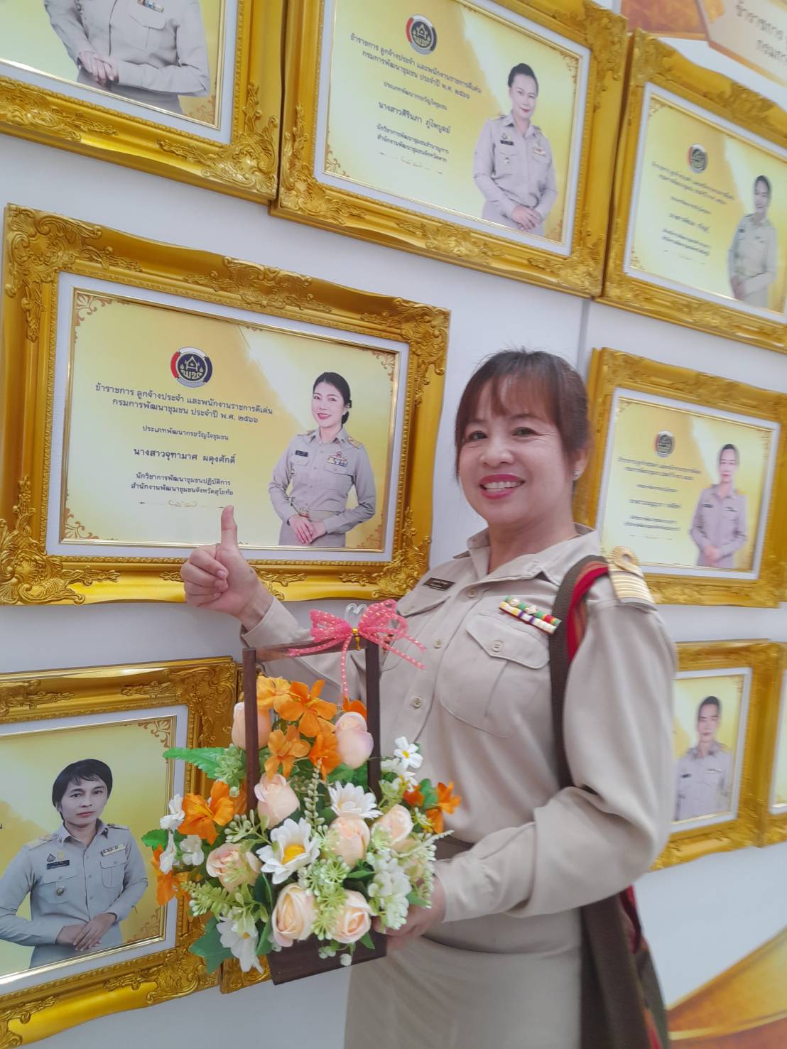 พช.สุโขทัย ร่วมแสดงความยินดี​กับข้าราชการ​ที่เข้ารับรางวัลข้าราชการดีเด่น ระดับเขตตรวจราชการ ประจำปี​ 2566