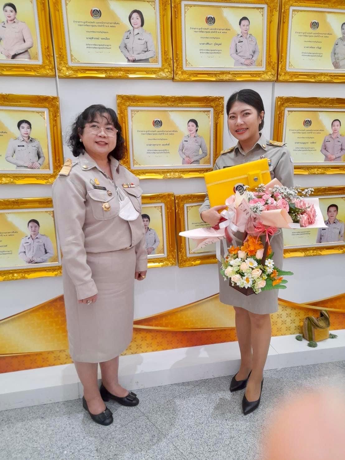 พช.สุโขทัย ร่วมแสดงความยินดี​กับข้าราชการ​ที่เข้ารับรางวัลข้าราชการดีเด่น ระดับเขตตรวจราชการ ประจำปี​ 2566