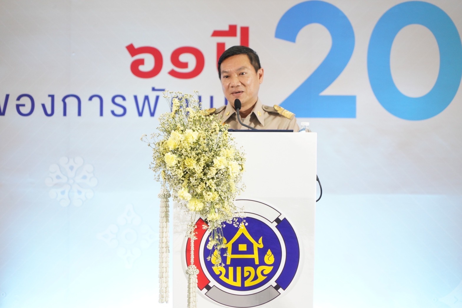 พช.สุโขทัย ร่วมแสดงความยินดี​กับข้าราชการ​ที่เข้ารับรางวัลข้าราชการดีเด่น ระดับเขตตรวจราชการ ประจำปี​ 2566