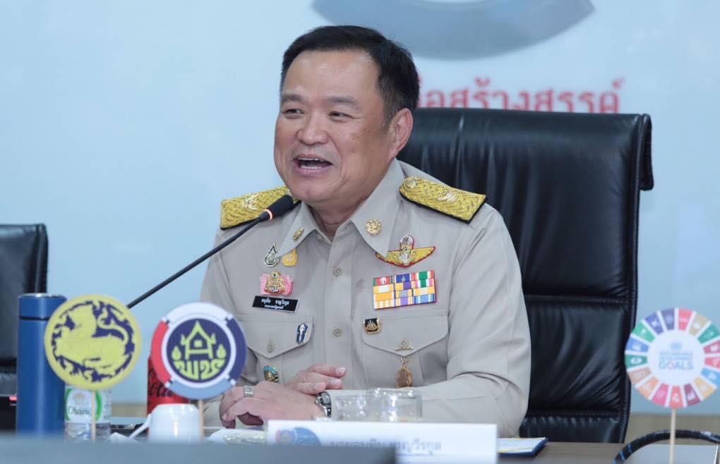 🙏พช.สุโขทัย ร่วมประชุมรับนโยบาย เนื่องในโอกาส มท.1 เยี่ยมกรมการพัฒนาชุมชน ย้ำคน พช. ต้องบำบัดทุกข์ บำรุงสุขให้พี่น้องประชาชน