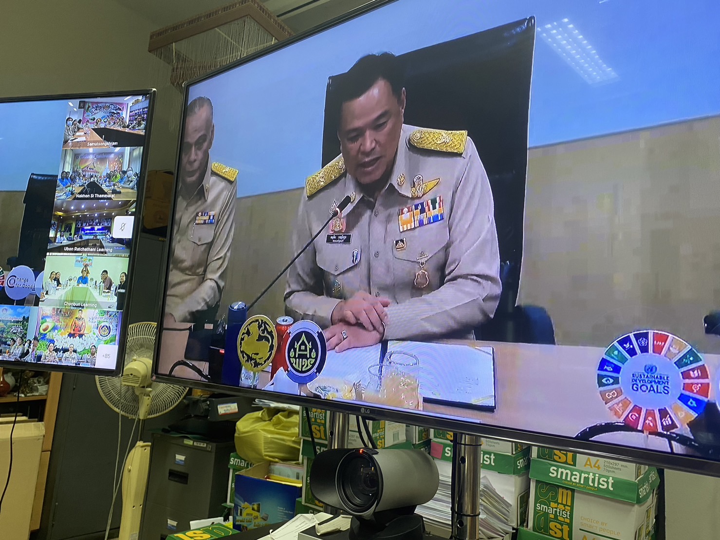 🙏พช.สุโขทัย ร่วมประชุมรับนโยบาย เนื่องในโอกาส มท.1 เยี่ยมกรมการพัฒนาชุมชน ย้ำคน พช. ต้องบำบัดทุกข์ บำรุงสุขให้พี่น้องประชาชน