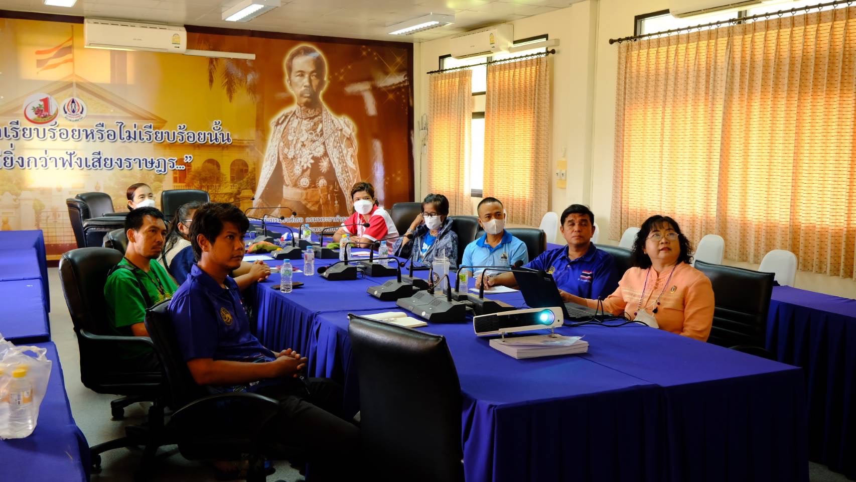 🙏พช.สุโขทัย ร่วมประชุมรับนโยบาย เนื่องในโอกาส มท.1 เยี่ยมกรมการพัฒนาชุมชน ย้ำคน พช. ต้องบำบัดทุกข์ บำรุงสุขให้พี่น้องประชาชน