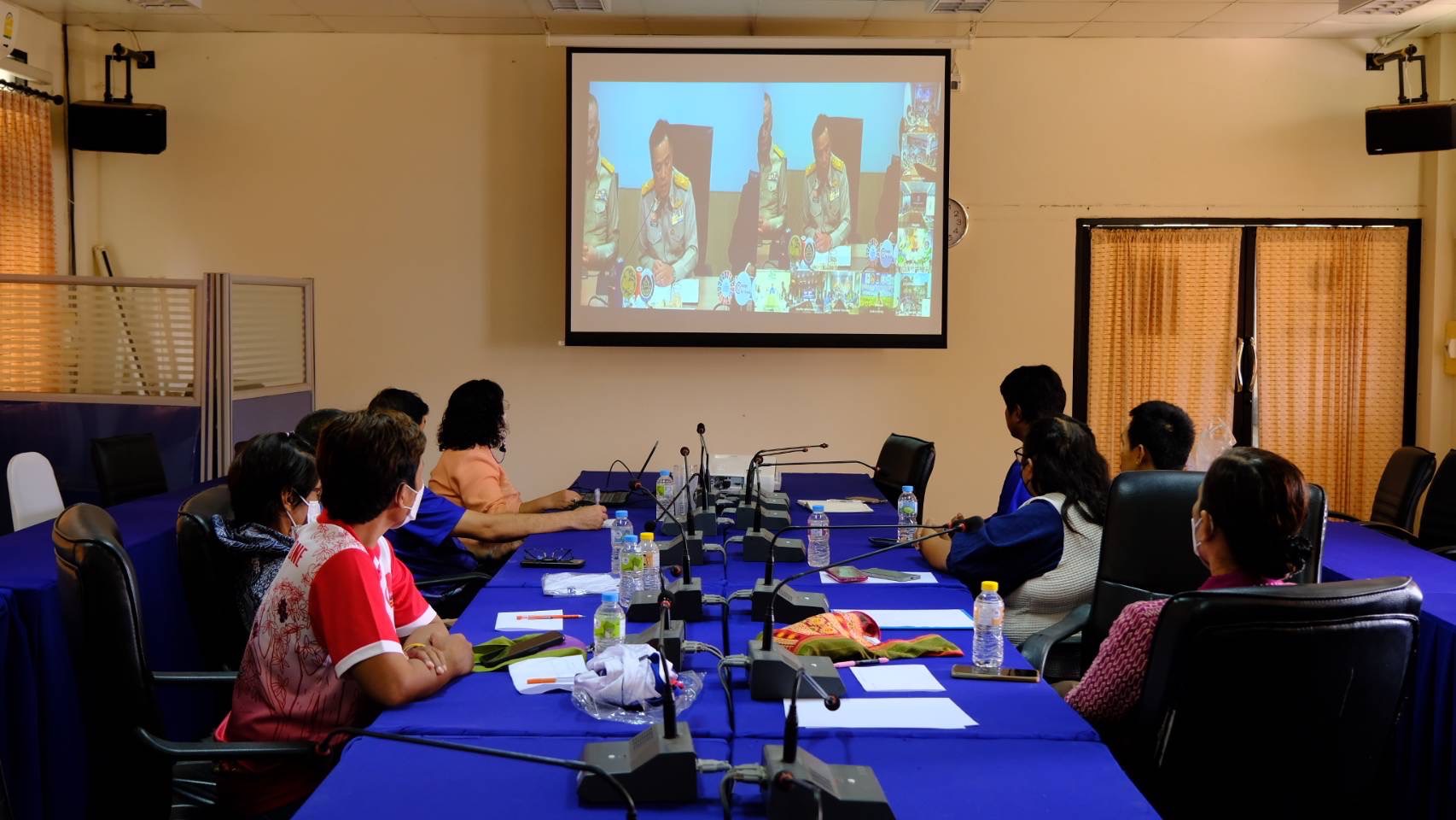 🙏พช.สุโขทัย ร่วมประชุมรับนโยบาย เนื่องในโอกาส มท.1 เยี่ยมกรมการพัฒนาชุมชน ย้ำคน พช. ต้องบำบัดทุกข์ บำรุงสุขให้พี่น้องประชาชน