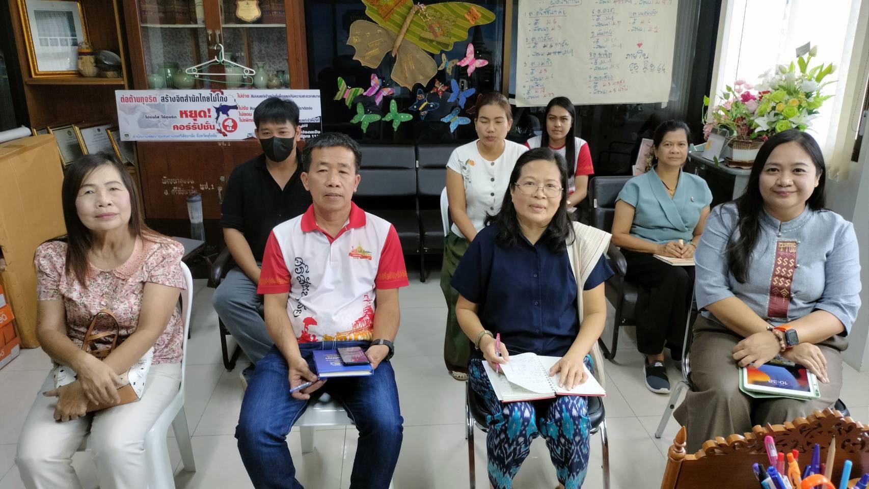 🙏พช.สุโขทัย ร่วมประชุมรับนโยบาย เนื่องในโอกาส มท.1 เยี่ยมกรมการพัฒนาชุมชน ย้ำคน พช. ต้องบำบัดทุกข์ บำรุงสุขให้พี่น้องประชาชน