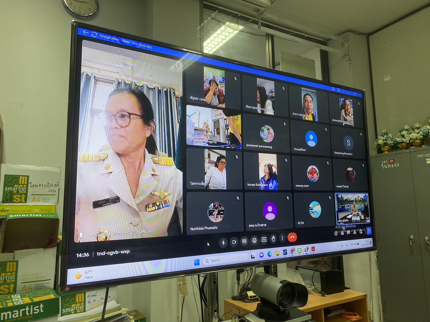 เตรียมความพร้อมการบริหารการจัดเก็บข้อมูล จปฐ.ปี 67 เป้าหมาย 138,414 ครัวเรือน