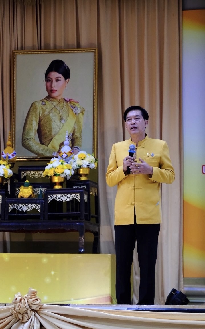 จังหวัดสุโขทัย ขับเคลื่อนโครงการหมู่บ้านรุ่งอรุณแห่งความสุขอย่างยั่งยืน ตามปรัชญาของเศรษฐกิจพอเพียง เฉลิมพระเกียรติพระบาทสมเด็จพระเจ้าอยู่หัว เนื่องในโอกาสมหามงคลเฉลิมพระชนมพรรษา 6 รอบ 28 กรกฎาคม 2567